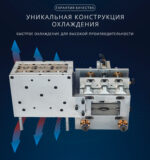 Пресс-форма для бутылок