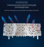 Пресс форма для банка