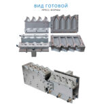 Пресс-форма флакон 500 мл.